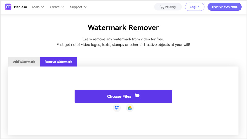 Media IO Video Watermark Remover онлайн