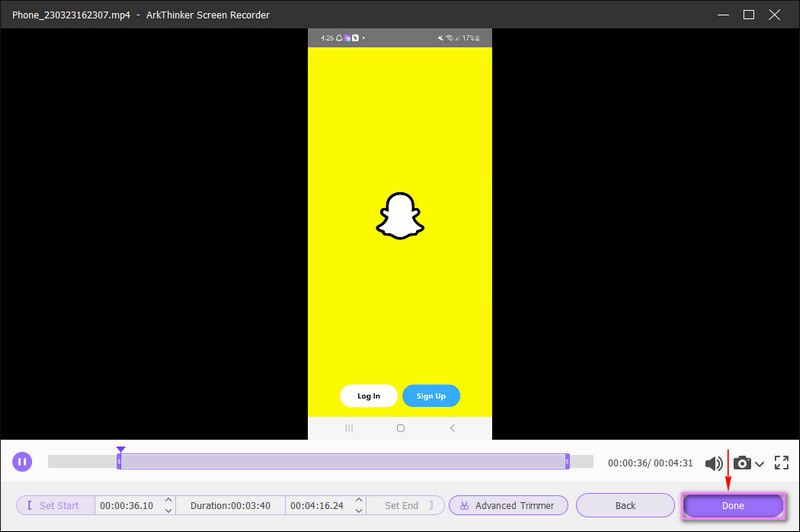 حفظ شاشة Snapchats المسجلة المخرجات