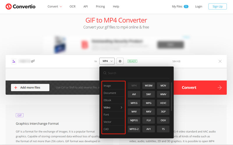 將 GIF 轉換為視訊文檔影像 Convertio