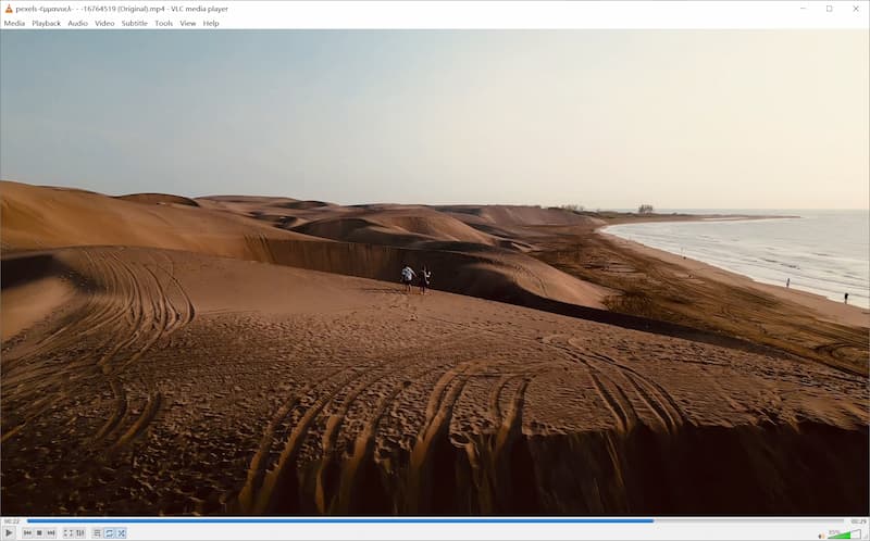 Interface principal do VLC Media Player