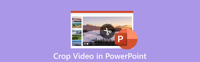 在 PowerPoint 中裁剪視頻