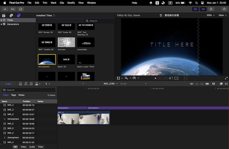 Finalcut Pro