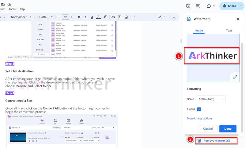 Google Docs에서 PDF 워터마크 제거