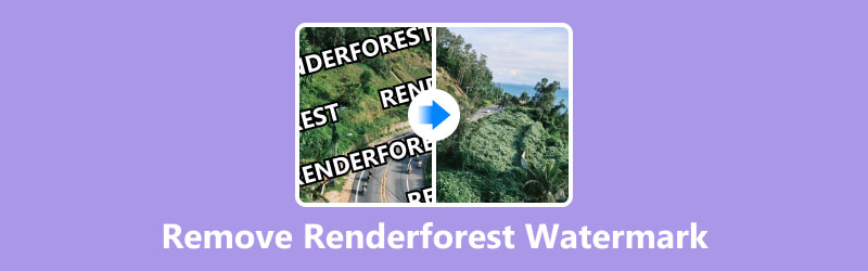 刪除 Renderforest 浮水印