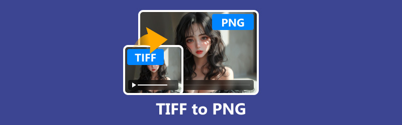 TIFF에서 PNG로