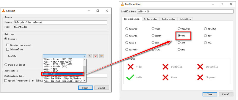 إخراج VLC WAV