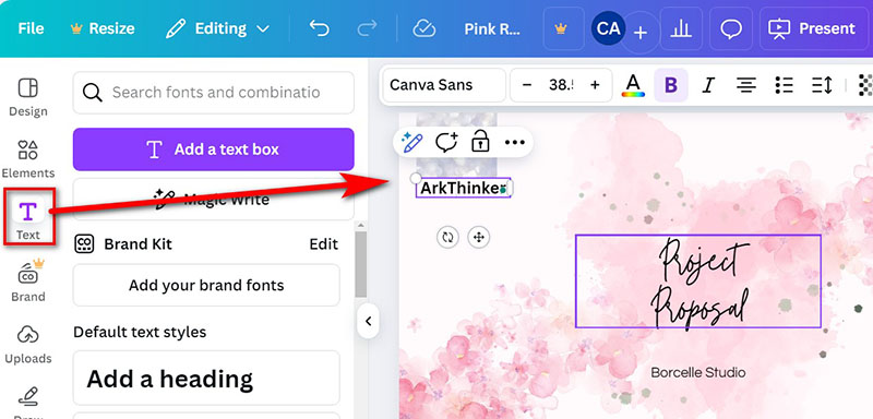 Canvaで透かしを編集する